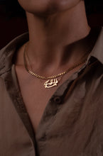 Load image into Gallery viewer, Glory Necklace - Abhá Jewelry - Bahai Jewelry - Baha'i Jewelry - Bahai Necklace - The Greatest Name - Ya-Baha'ul'Abha - Abha Jewelry